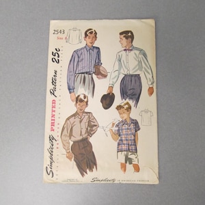 1940s Simplicity 2543 Vintage Sewing Pattern Boys Casual 1940s Simplicity 2543 Vintage Sewing Pattern Boys Casual