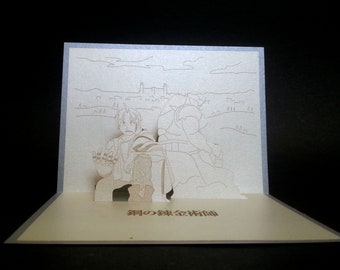 3D Pop Up Greeting Card,Fullmetal Alchemist Edward,illustrated Design,Architectural Origami,Paper Art,Vintage Gift, Laser Cut, 鋼の錬金術師