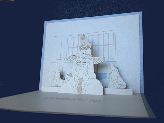 3d Pop Up Greeting Card Harry Potter Gryffindor Sorting Hat Jkrowling Hogwarts Witchcraft School Architectural Origami Laser Cut