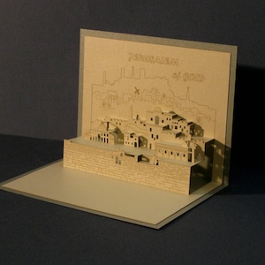 Carte de voeux 3D, Jérusalem, Judaïsme, Kotel, Architecture ORIGAMIC, Terre sainte, tour David, Art du papier, Découpe laser,