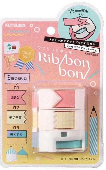 Masking tape dispenser for 15mm wide -Ribbonon- / kutsuwa / Washi