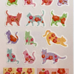 Cats & Cherry Blossom Stickers from Daiso Japan, BuJo/Planner/Happy Mail/Stationery, Kawaii Seal, Sakura Stickers, Collecting, Decals,