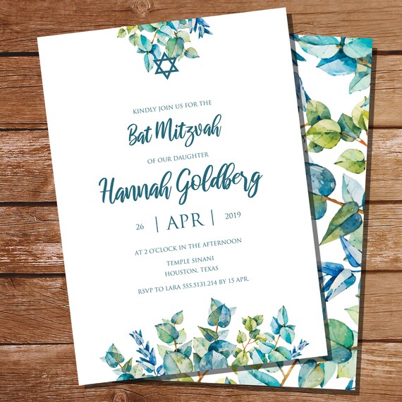 Bat Mitzvah Invitations - Bar Mitzvah Invitation - Instant Downloadable and Edit File at home with Adobe Reader Il_570xn