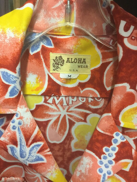 1970’s Hawaian Tiki Oais - image 2