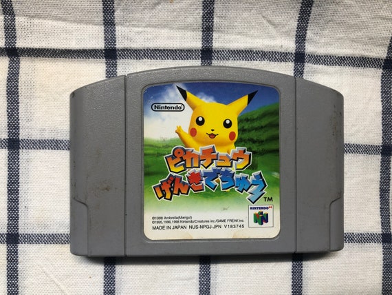 N64 Nintendo Hey Sie Pikachu Genki De Chu Pokemon Japanisch Etsy