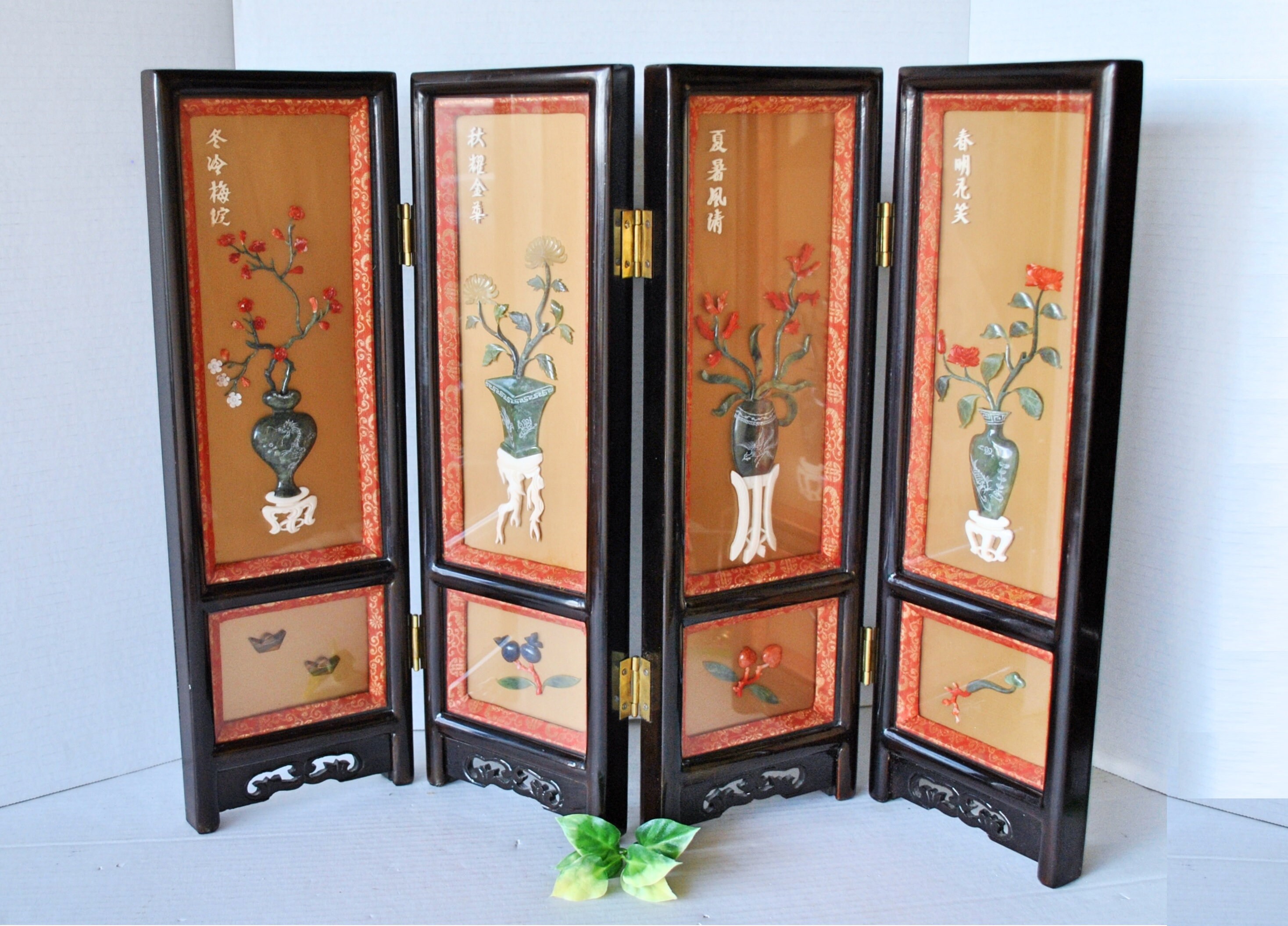 Vintage Mid-century Asian Oriental Chinese 4 Panel Folding