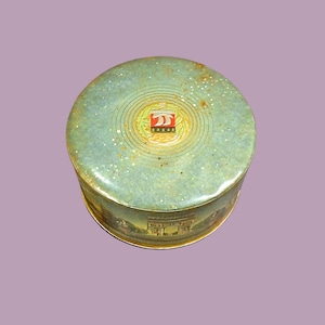 ヴィンテージ coty パウダー瓶❣️ ヴィンテージ coty パウダー瓶❣️ Coty Powder Box - Etsy
