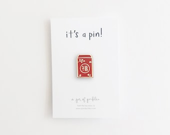 Lunar New Year Lucky Red Umschlag Pin