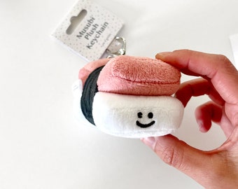 たぴおかみるくてぃーちゃん.*・゜ぬいぐるみ 専用出品 タピオカミルクティー、ソフトぬいぐるみ - Etsy 日本