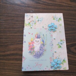 carte de vœux pour un anniversaire