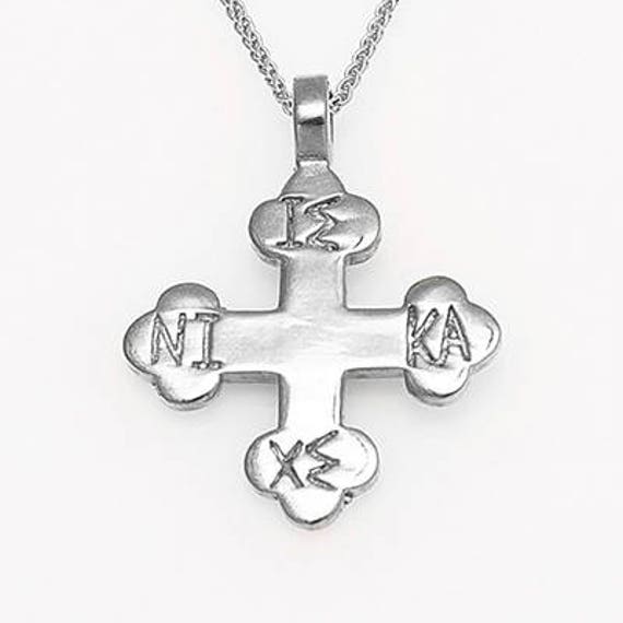 Byzantine Style Sterling Silver St Haralambos Greek - Greek Orthodox Pendant Necklace