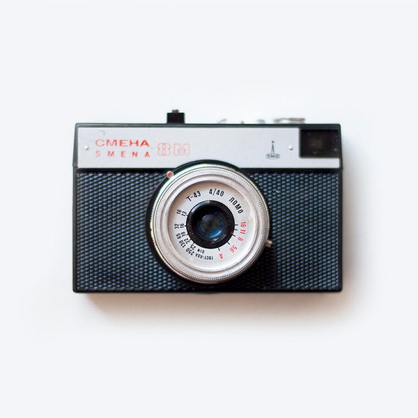 Vintage soviet camera - SMENA 8m