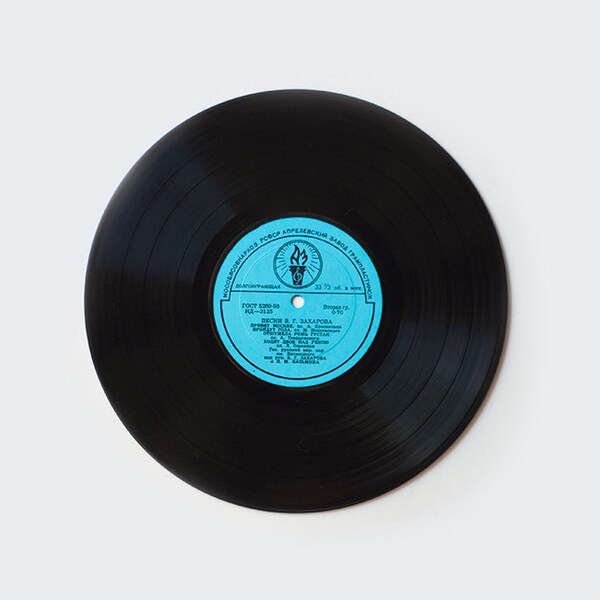 Vintage soviet vinyl record