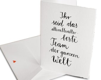 Thank you card for the best team in the world | simple greeting card with envelope to say goodbye & as a thank you | Black White | calligraphy handmade paper