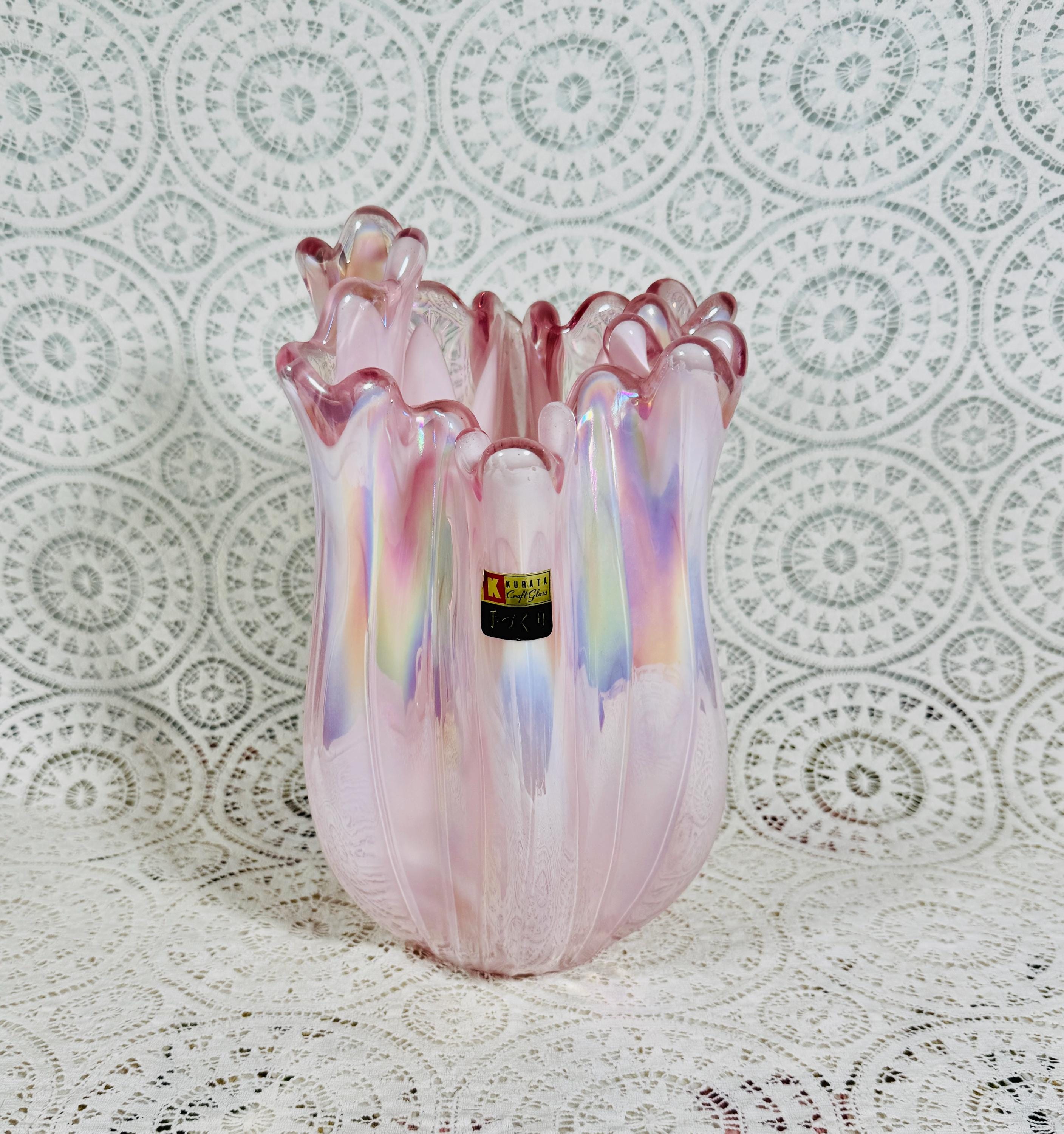 Kurata Glass - Etsy