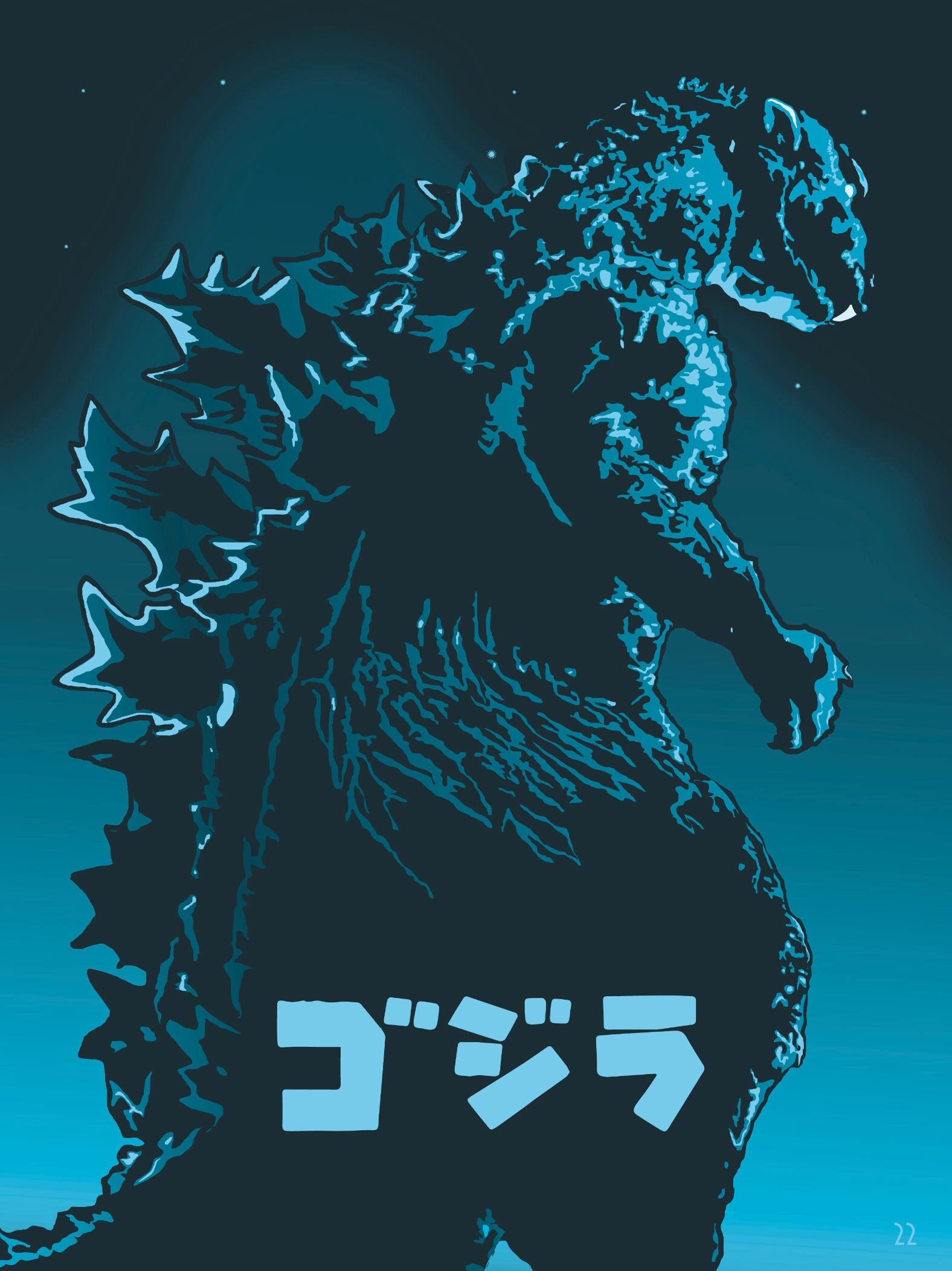 Godzilla 1954 - Etsy Canada