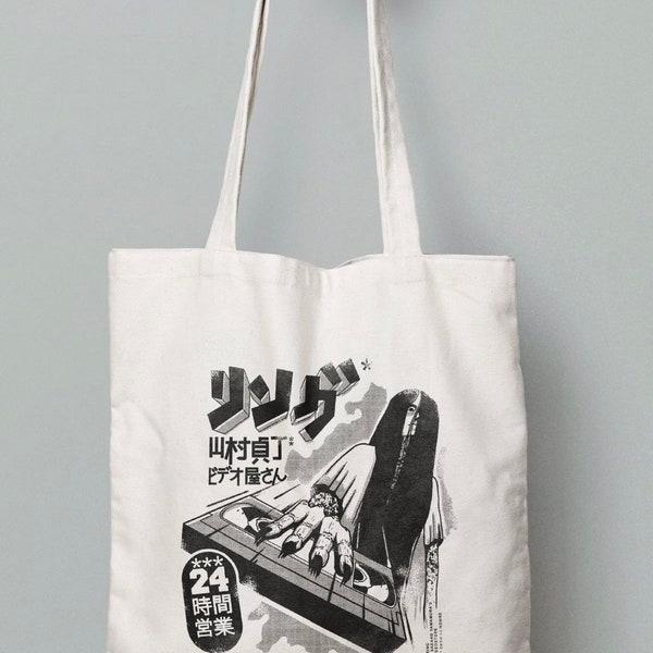 Tote bag - the ring