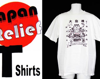 March 11, 2011 6th Anniversary JAPAN RELIEF Charity T-Shirt (Size Mens Large) 100% Of Sales Are Donated!
