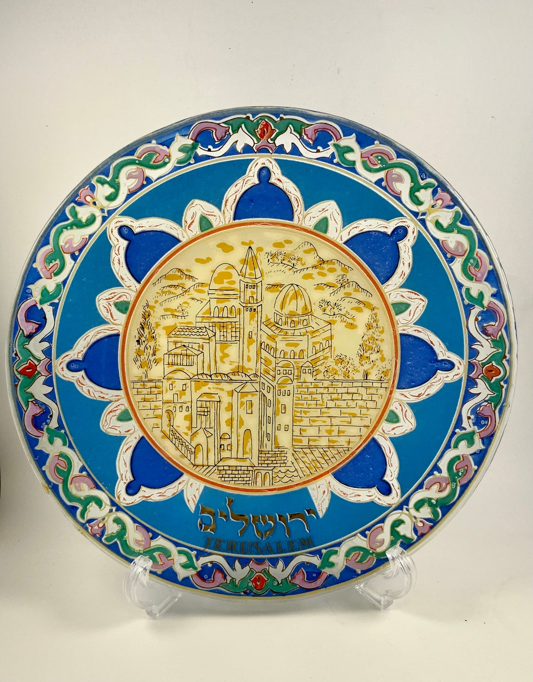 Vintage JUDAICAL ISRAEL PLATE Hand Painted City of Jerusalem Etsy