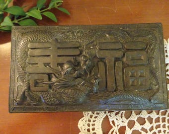 Vintage, Japanese Dragon Cigarette Box- Wooden Lining, Tin Box- Relief Design- Trinket Box