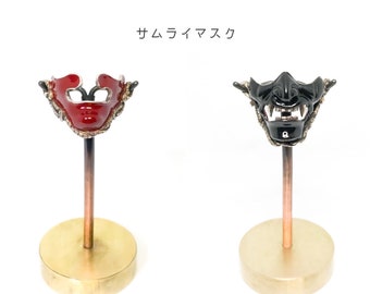 Samurai mask figurine / pendant