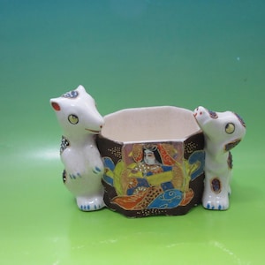 A Satsuma Dish, Planter ? with two Animals, a Dog and Bear? A bit Odd and Different