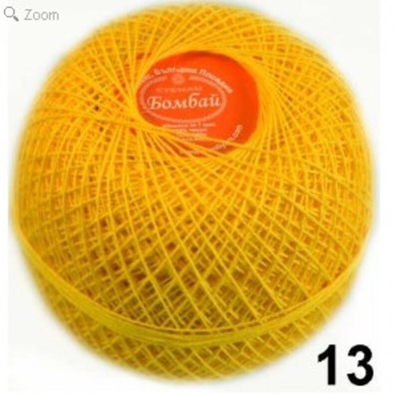 Statex fine crochet cotton lace yarn 100g ball