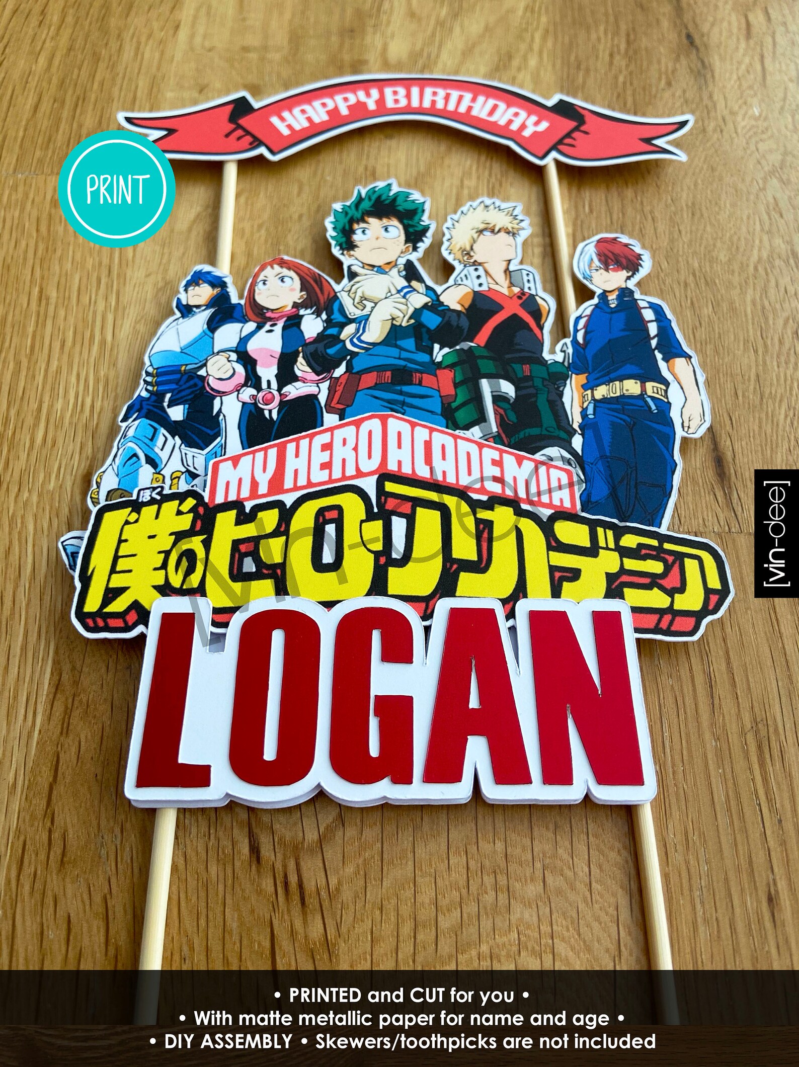 My Hero Academia Personalised Cake Topper Printed and Cut | Etsy
