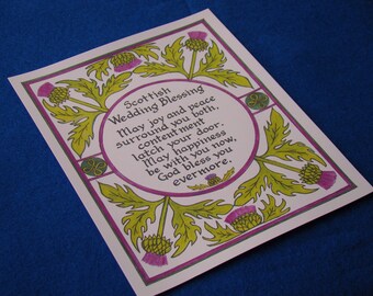 Scottish Wedding Blessing Print, Thistle Art (8x10)