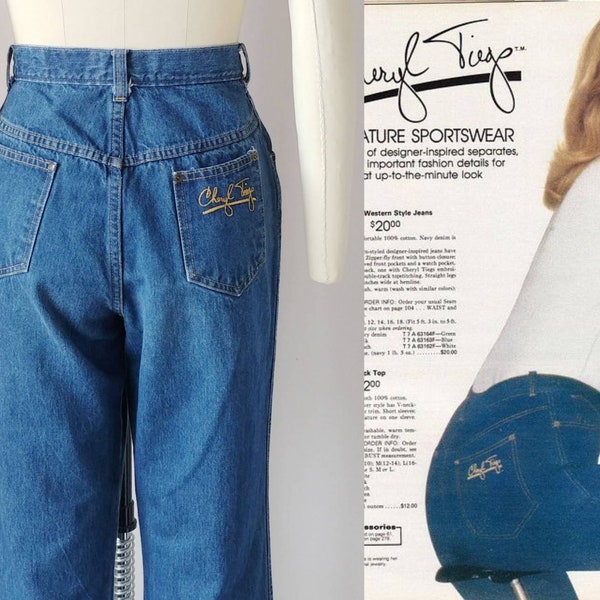 1980s Cheryl Tiegs Jeans | Vintage 80s Mid High Rise Denim Pants | Womens Jeans Medium Large