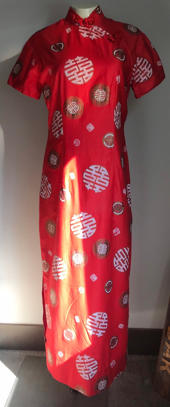 Vintage Hawaiian Cheongsam Dress, Size Small - image 1