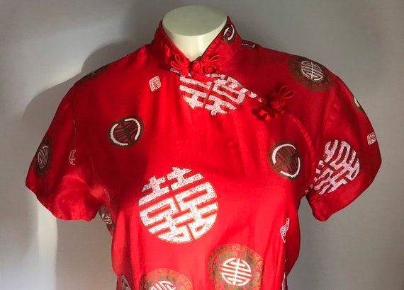 Vintage Hawaiian Cheongsam Dress, Size Small - image 3