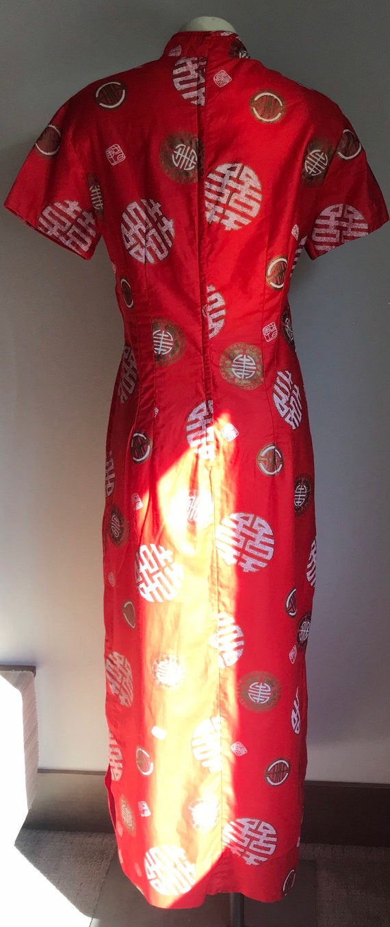 Vintage Hawaiian Cheongsam Dress, Size Small - image 5