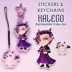 Keychains Stickers Kalego Naberius Welcome to Demon School! Iruma-kun Mairimashita! Acrylic Charms Cute Gifts Manga Anime