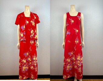 Beautiful Vintage Sidan Hawaii Muumuu/Maxi Dress With Coverlet, Size Small