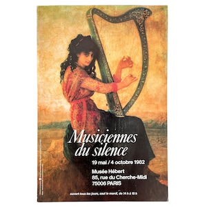 Vintage French Musiciennes Du Silence Paintings Art Exhibition Original Advertising Paris Museum Gallery Poster Wall Decor c1982 / EVE