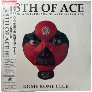Vintage Japanese Laservision Videodisc The 8th Of Ace In Concert Movie NTSC CLV Digital Media Memorabilia Collector c1993 / EVE