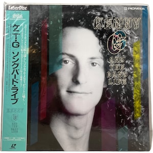 Vintage Japanese Laservision Videodisc Kenny G And The Band Live Music Movie NTSC CLV Digital Media Memorabilia Collector c1987 / EVE
