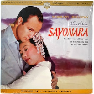Vintage American US Laservision Videodisc Sayonara Movie NTSC Digital Media Memorabilia Collector c1994 / EVE