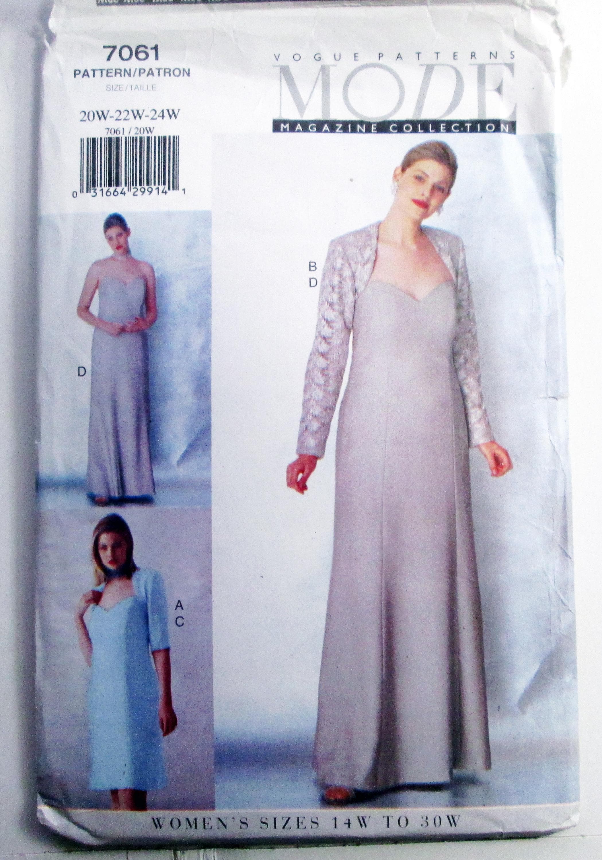 90s Plus Size Prom Dress - Etsy