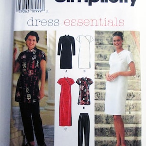 May include: A Simplicity dress essentials sewing pattern envelope 2178, size U, featuring illustrations of four dress variations and pants. The designs include a black long-sleeve dress, a white short-sleeve dress, a red long dress, and a patterned tunic.