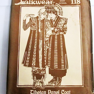 Tibetan Panel Coat Ethnic Boho  Sleeveless Long Vest historic sewing pattern Folkwear 118 Size 6 8 10 12 14 16  UNCUT FF