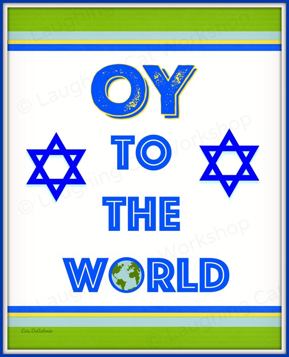 Oy to the World Funny Jewish Art Print Rabbi Art Hebrew - Etsy
