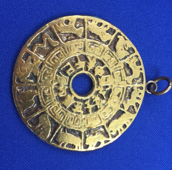 Chinese Horoscope Medallion - image 1