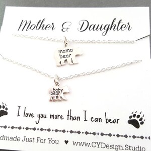 Mama Bear and Baby Bear Sterling Silver Necklace Set Perfect Mother's Day Gift Mother & Daughter Jewelry Set Baby Shower Gift image 2