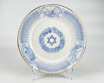 Vintage Boehm Judaic Collection Honoring the State of Israel Limited Edition Plate