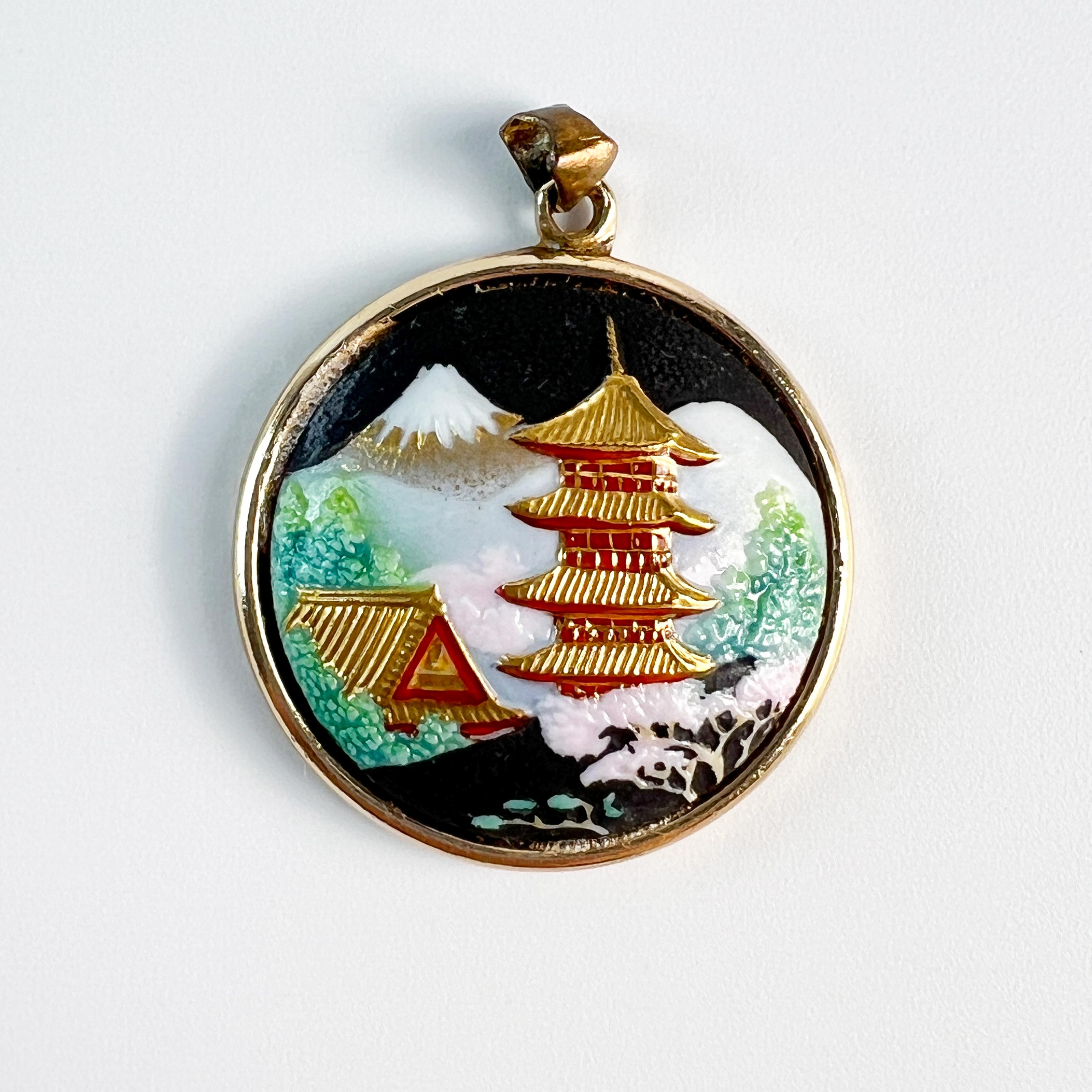 Toshikane Jewelry - Etsy