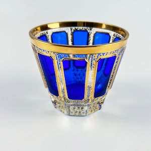 Vintage Moser Cobalt Blue Cabochon Bohemian Glassware Rocks Single Tumbler Glass