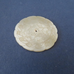 Vintage/Antique Round Hand Carved Mother of Pearl Gaming Counter/Thread Winder - 1800&#39;s - Star Flower & Birds - See Condition Report