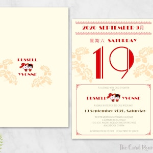 Conjunto de invitaciones de boda imprimibles ? Calendario chino oriental ? pareja de dibujos animados Texto en chino disponible
